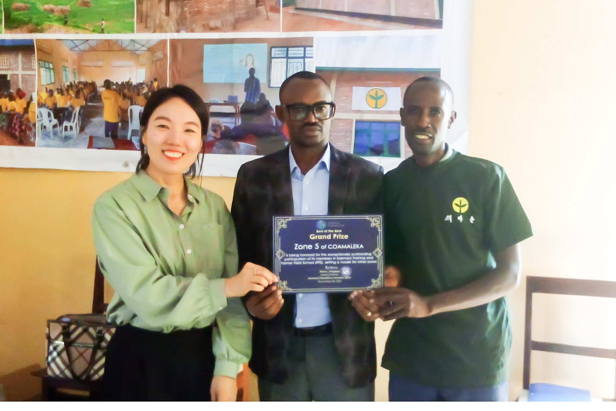 Korean Foundation, Seamaul devotes expertise and facilities to farmers in Kamonyi district