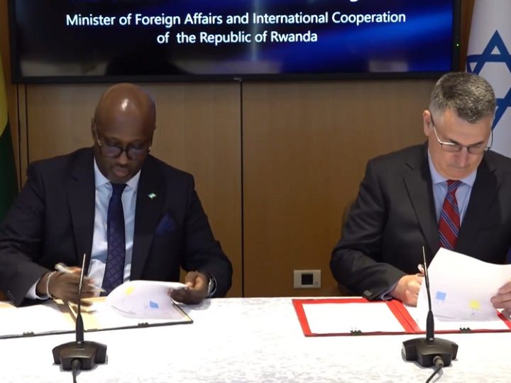 Rwanda, Israel sign education and science deal